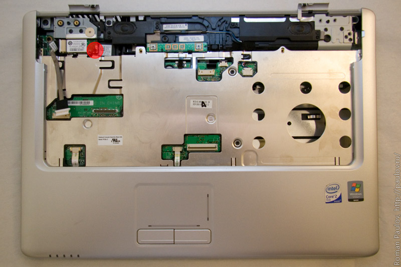 Как разобрать ноутбук Dell Inspiron 1525